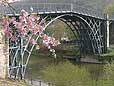 Ironbridge - Shropshire